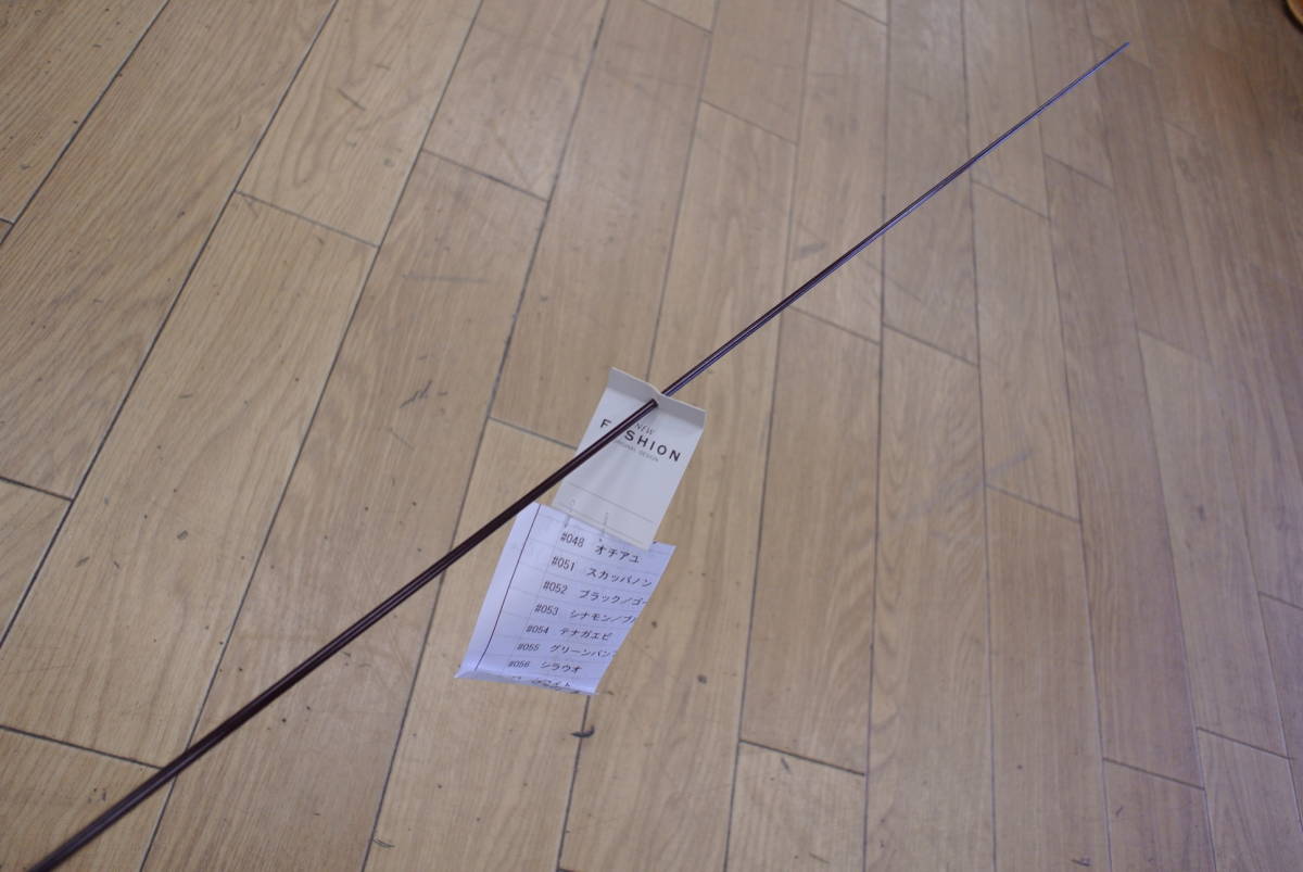 RODS1204　パシフィックベイ ブランクス IGSP721 L 　6ft_画像5