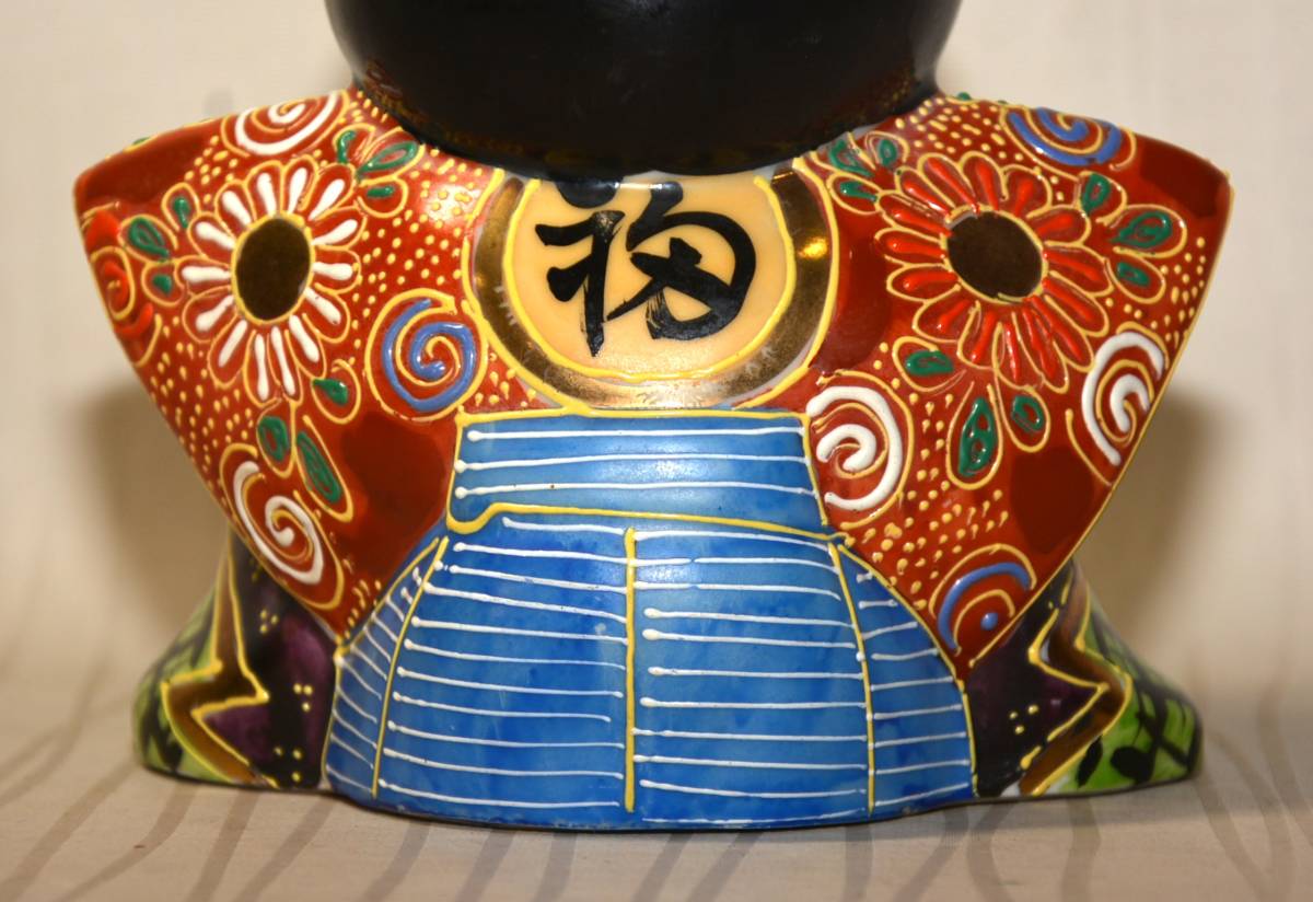 初荷です ◇九谷焼 福助 ふくすけ 置物 ◇可愛い顔で置きやすい 初荷です ◇九谷焼 福助 ふくすけ 置物 ◇可愛い顔で置きやすい