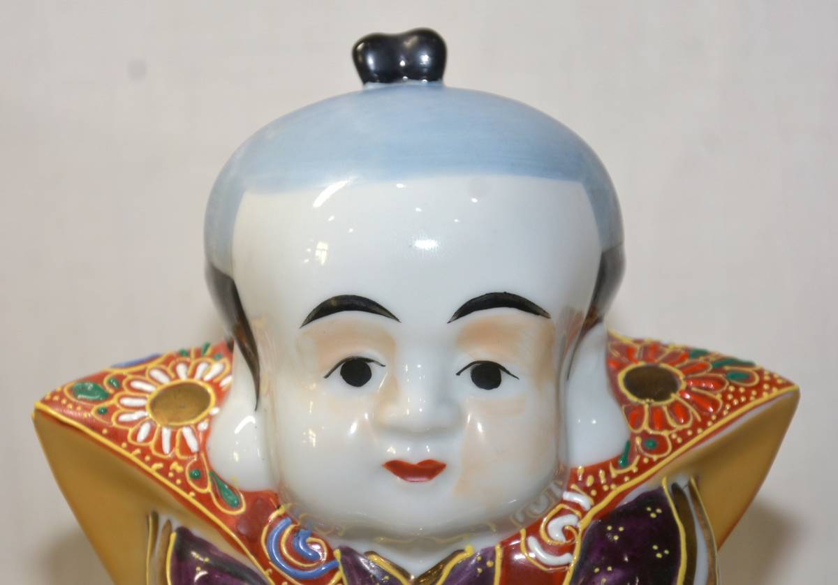 初荷です ◇九谷焼 福助 ふくすけ 置物 ◇可愛い顔で置きやすい 初荷です ◇九谷焼 福助 ふくすけ 置物 ◇可愛い顔で置きやすい
