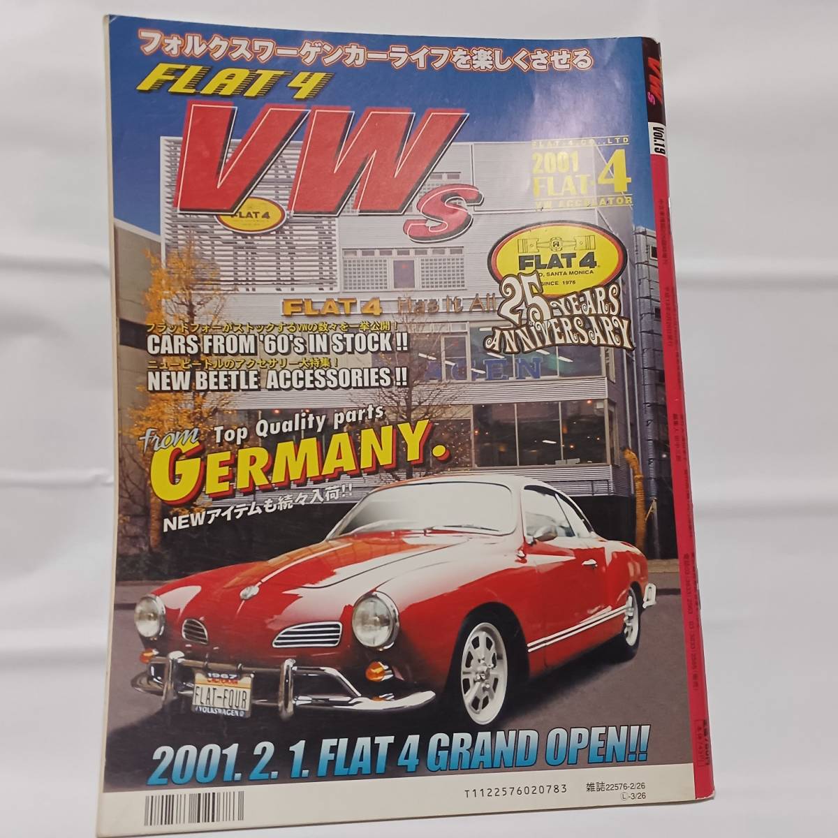 ★雑誌 STREET VWs ストリート ワーゲン vol.19 2001年 ワーゲン ビートル VW BEETLE TYPE.1.2.3_画像2