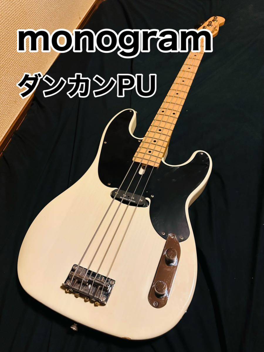 1円〜 monogram オリジナルプレシジョンベース タイプ opb モノグラム_画像1
