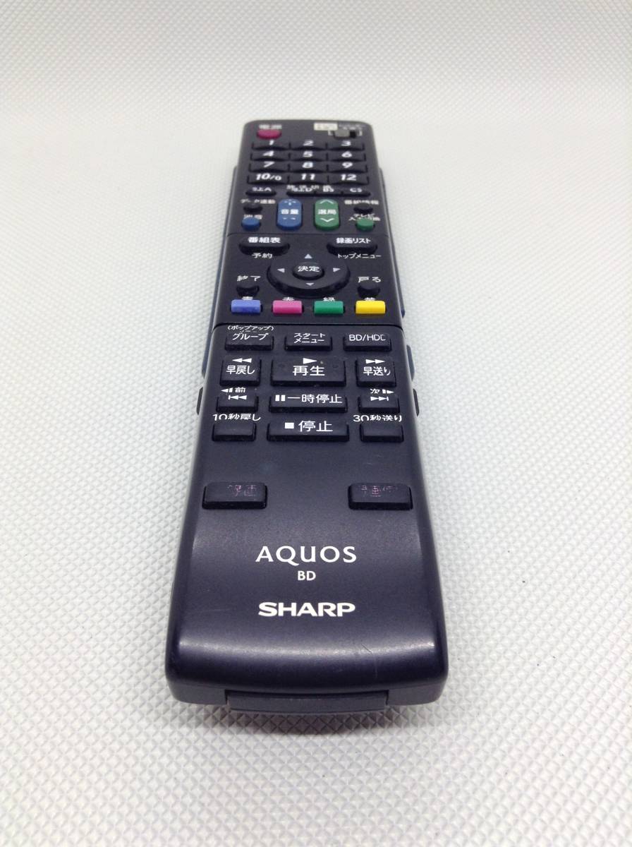 C88○SHARP シャープ AQUOS アクオス ブルーレイディスク用 BD用 リモコン GA684PA 対応 BD-HDW22 BD-HDW25 BD-HDW30 【保証付】_画像3