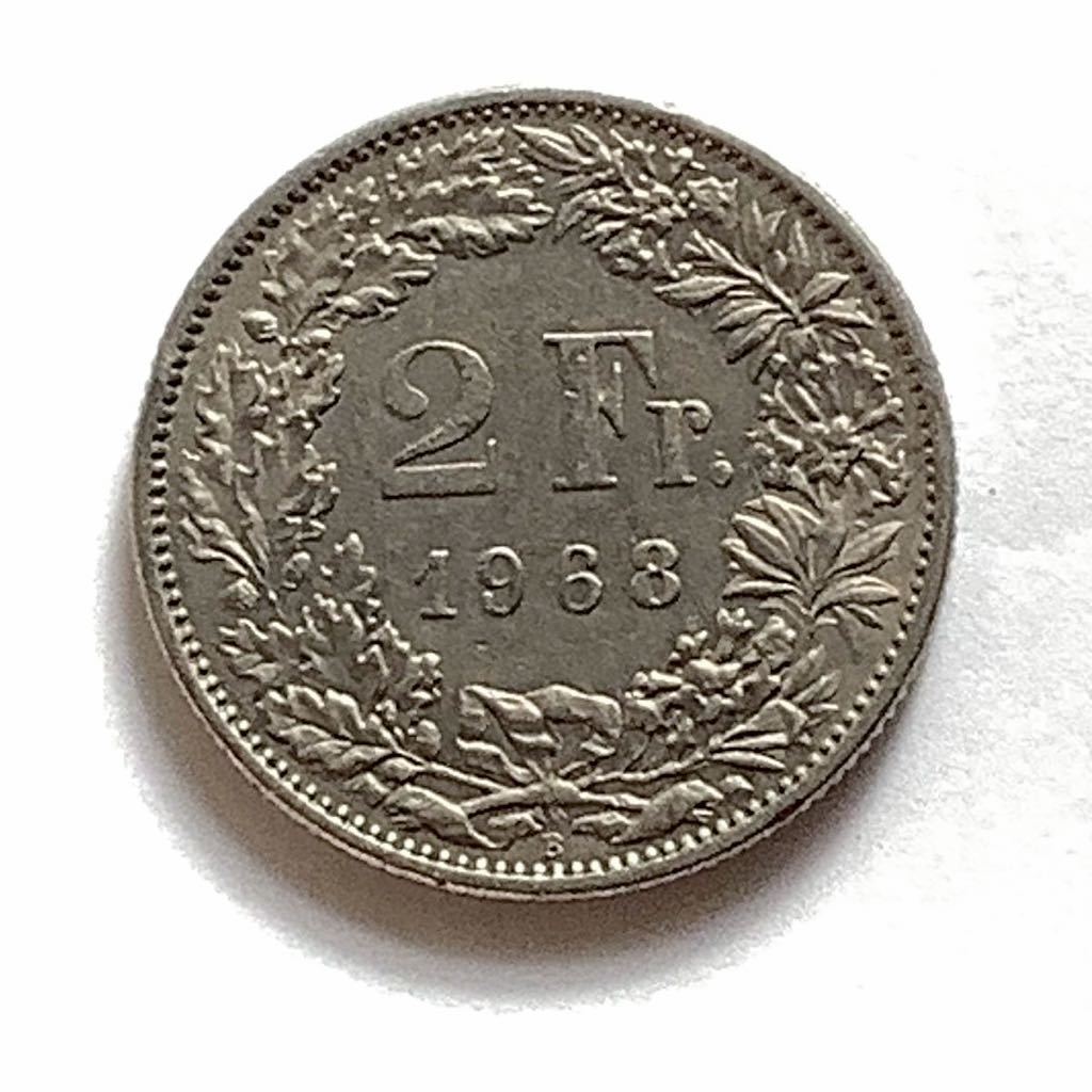 【希少品セール】スイス 2フラン硬貨 1968年 1枚_画像2