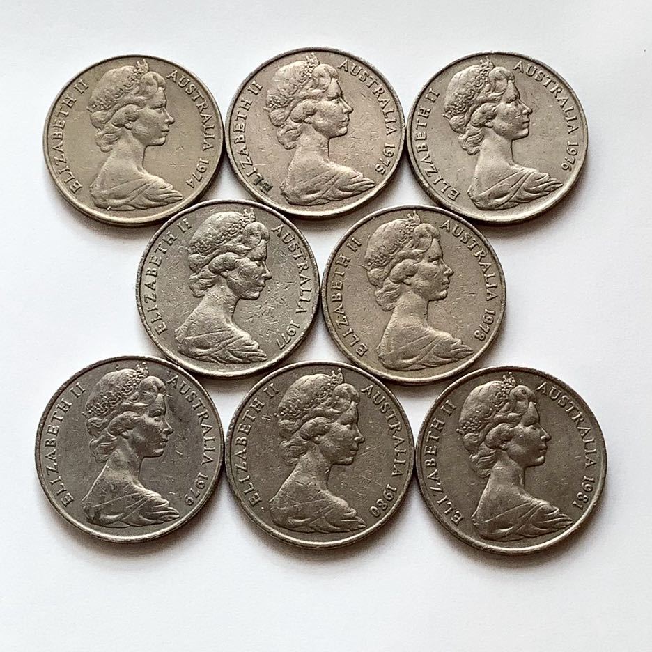 【希少品セール】オーストラリア エリザベス女王肖像デザイン 20セント硬貨 1974年〜1981年 各1枚ずつ 8枚まとめて_画像1