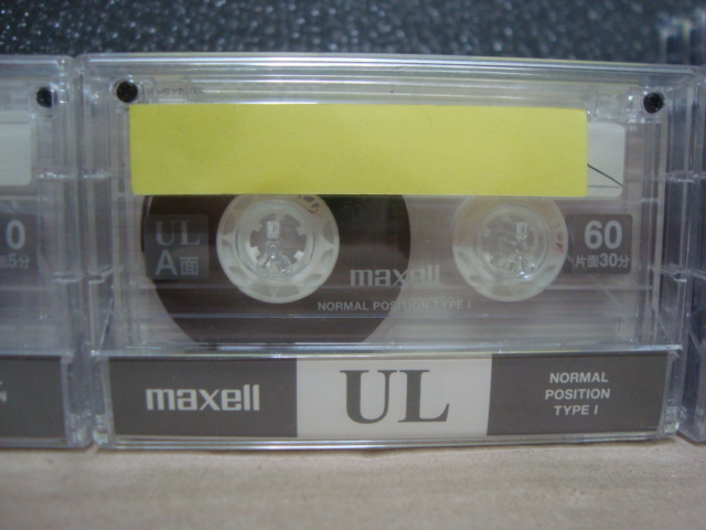 マクセル　maxell★カセットテープ　約 80本　まとめて　中古品　取扱い書無し_画像10