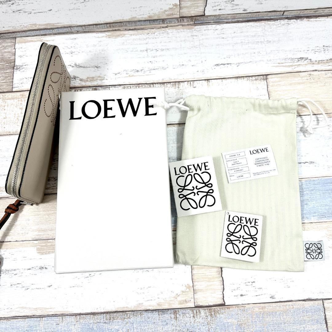 LOEWE ロエベ ビック アナグラム ラウンドファスナー 長財布 LOEWE ロエベ ビック アナグラム ラウンドファスナー 長財布