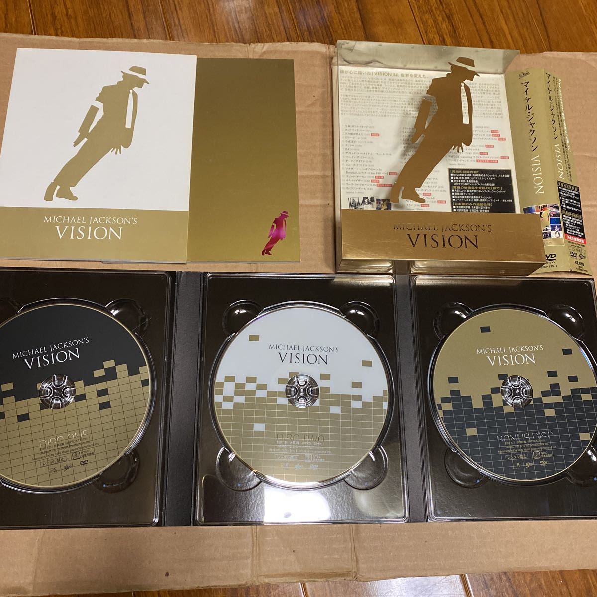 3dvd マイケルジャクソン　vision ショートフィルム集　デジタルリマスター　完全生産限定盤　michael jackson 国内版_画像1