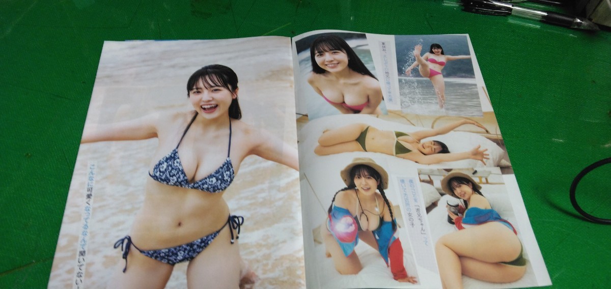 西野夢菜　櫻井優衣　仲川瑠夏　真中まな　早瀬ノエル,他　グラビア雑誌切り抜き15P_画像2