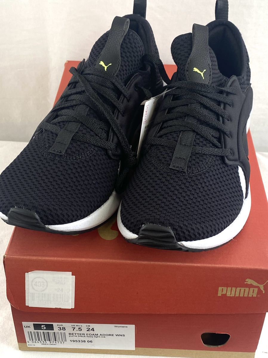 新品 PUMA BETTER FOAM ADORE WNS 24.0cm 送料込み_画像1