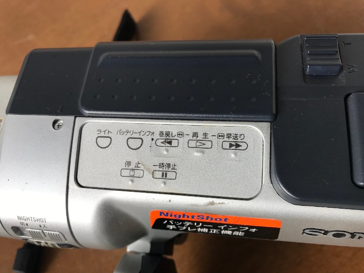 [ used ]SONY video camera Handycam 2.5 type liquid crystal CCD-TRV106 NTSC case attaching 