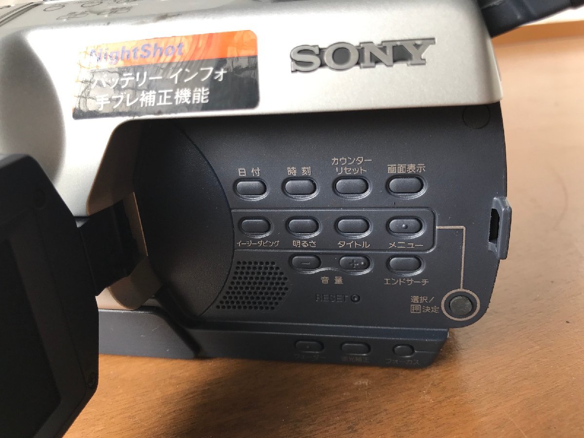 [ used ]SONY video camera Handycam 2.5 type liquid crystal CCD-TRV106 NTSC case attaching 