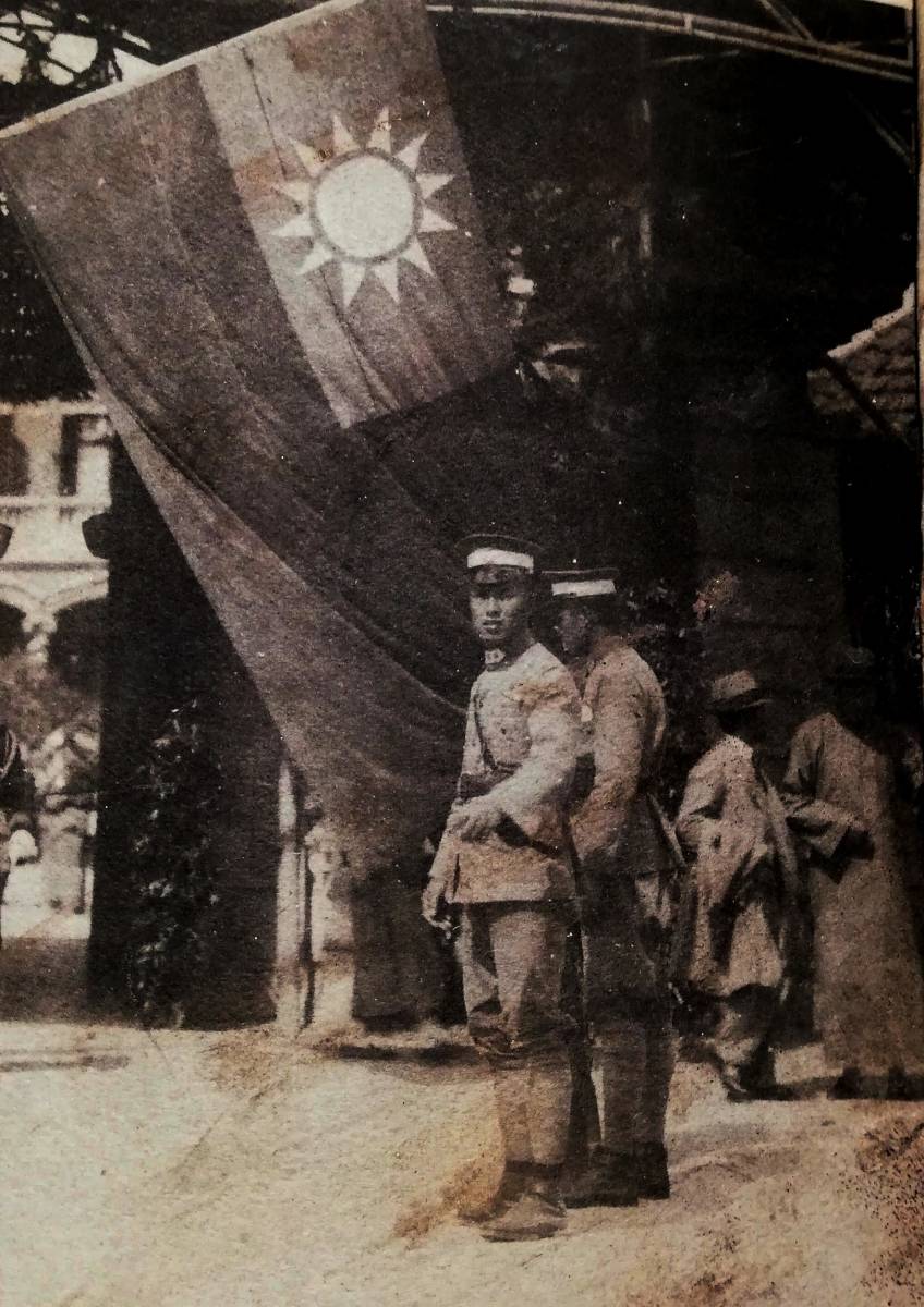Yahoo!オークション - 上海 写真帖 戦時 検索 国民党軍 青幇派 Yahoo!オークション - 上海 写真帖 戦時 検索 国民党軍 青幇派