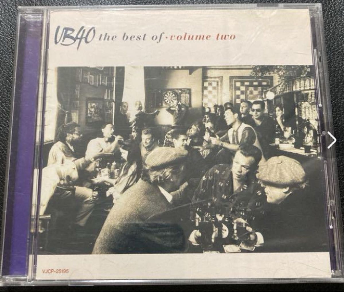 UB40 THE BEST OF volume two CD