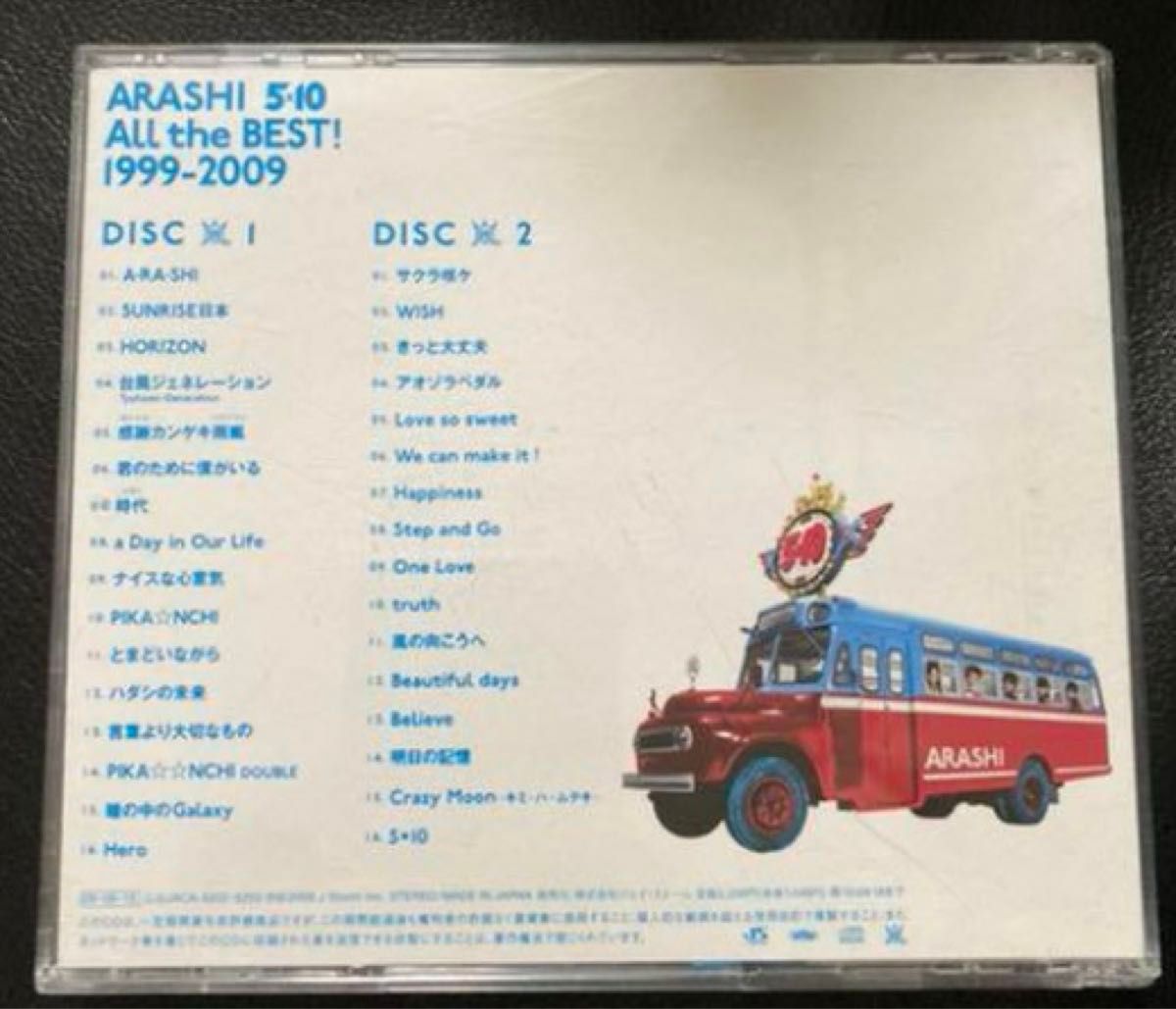 ARASHI 5×10 All the BEST! 1999-2009 嵐 ベストアルバム BEST CD