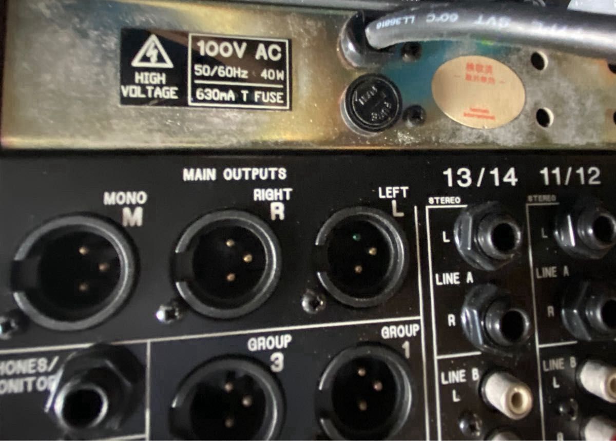 ALLEN & HEATH GL2 Mono10 Stereo2inアナログミキサー|Yahoo ALLEN & HEATH GL2 Mono10 Stereo2inアナログミキサー|Yahoo