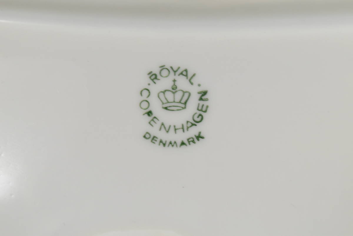 ROYAL COPENHAGEN ロイヤルコペンハーゲン ブルーフルーテッド  ダブルレース トレイ 皿の画像3