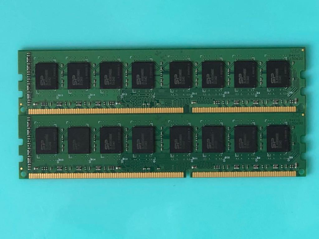 Silicon Power DDR3-1600 8GB 2枚セット 16GB 動作確認済み_画像2