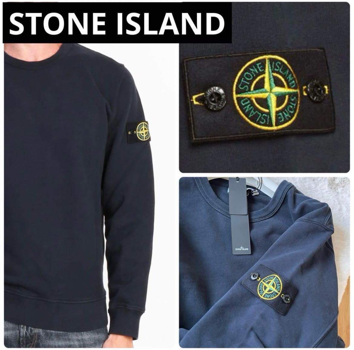  новый товар * 4.9 десять тысяч STONE ISLAND Stone Islay ndo футболка тренировочный M тянуть over хлопок длинный рукав темно-синий 