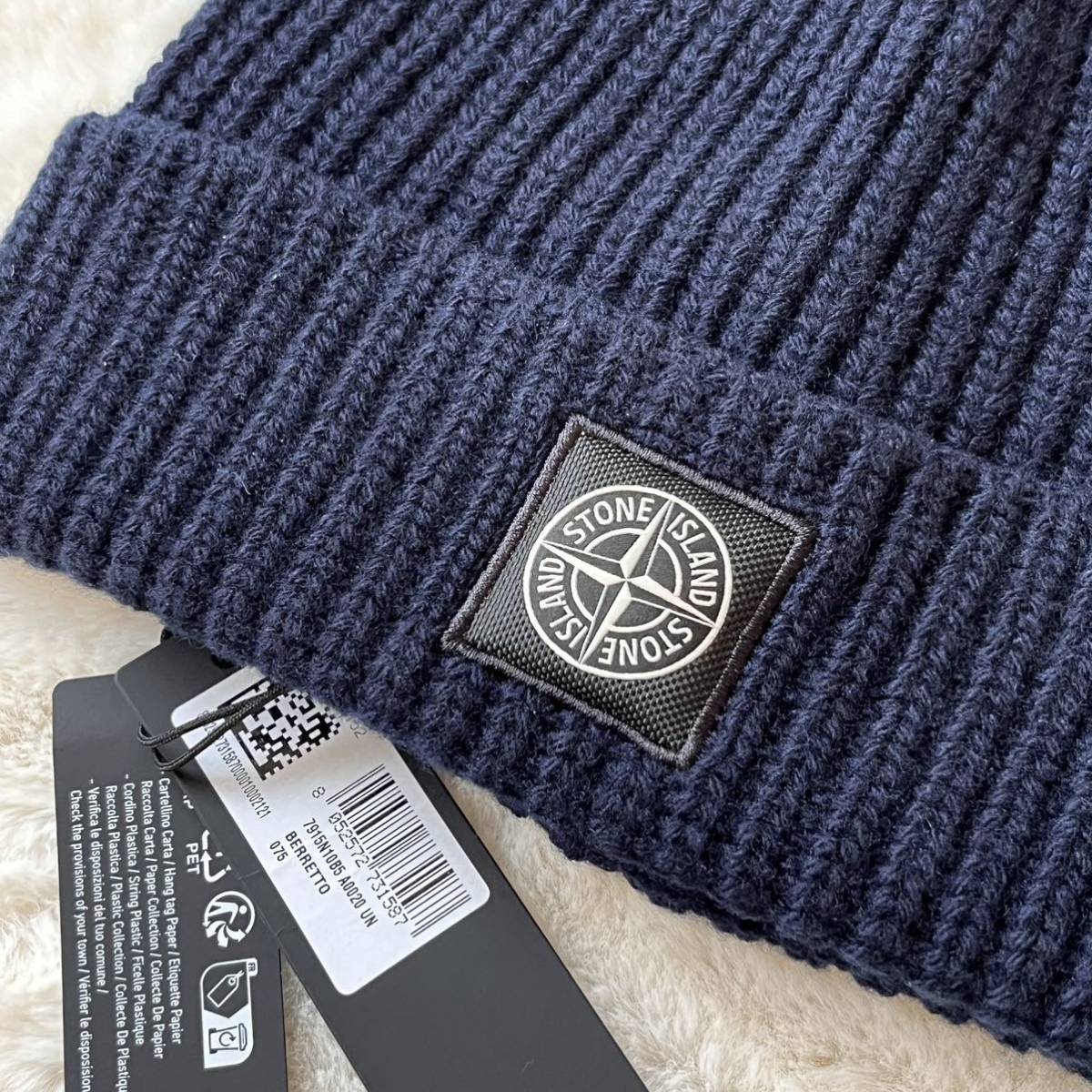 新品未使用タグ付き◆新作23 男女兼用◇STONE ISLAND ウール ロゴ ビーニー ニット帽 濃紺 ネイビー ストーンアイランド ロゴパッチ_画像3