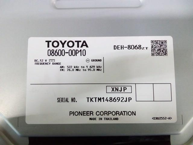 【KBT】トヨタ純正 オーディオ 08600-00P10 DEH-8068 CD,AM,FM,USB,AUX 　【インボイス対応店】_画像3