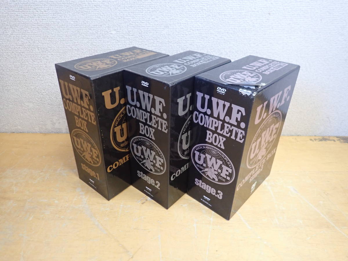 f①d　U.W.F　DVD　COMPLETE BOX stage1.2.3　3点セット カード・ステッカー付　新生UWF/プロレス/前田日明/高田延彦