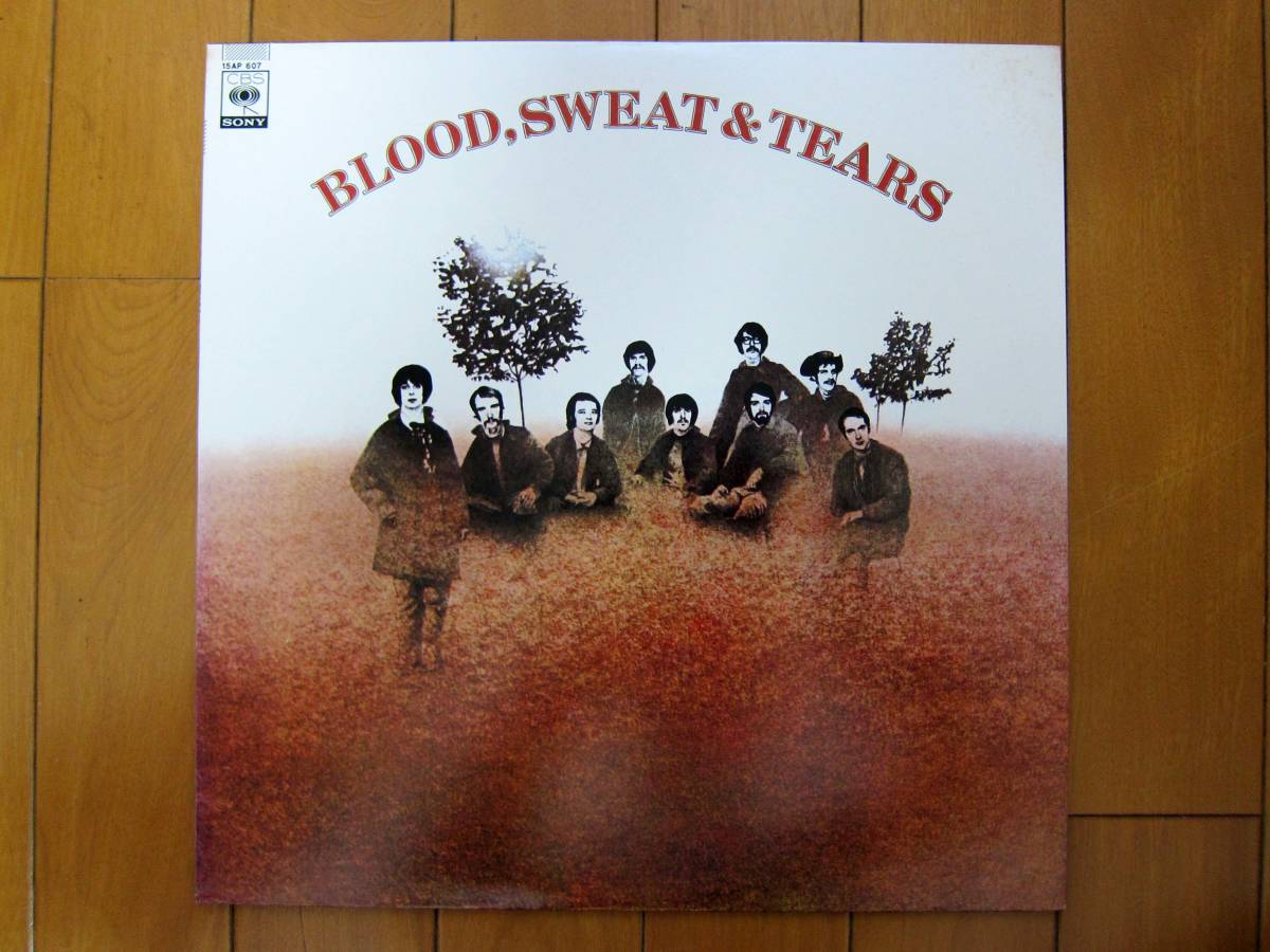 ☆即決!☆国内版 Blood Sweat & Tears ブラッド、スエット&ティアーズ 血と汗と涙 1969年発表セカンド・アルバム スピニング・ホイール収録_画像1