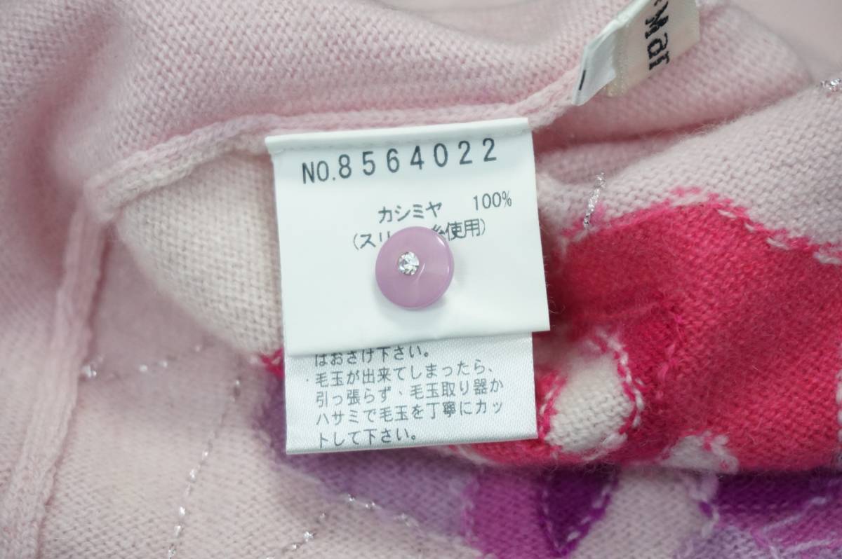 L871　Chums De Mars　カシミヤ100%　カシミヤセーター　ニットカーディガン　ピンク　花柄刺繍　サイズ40　レディース_画像5