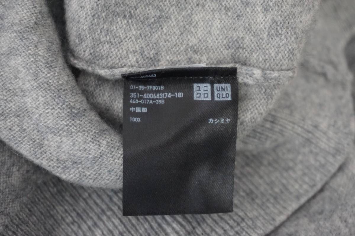 A019　Uniqlo　ユニクロ　カシミヤ100%　カシミヤセーター　Vネックセーター　グレー　灰　サイズM　メンズ_画像5