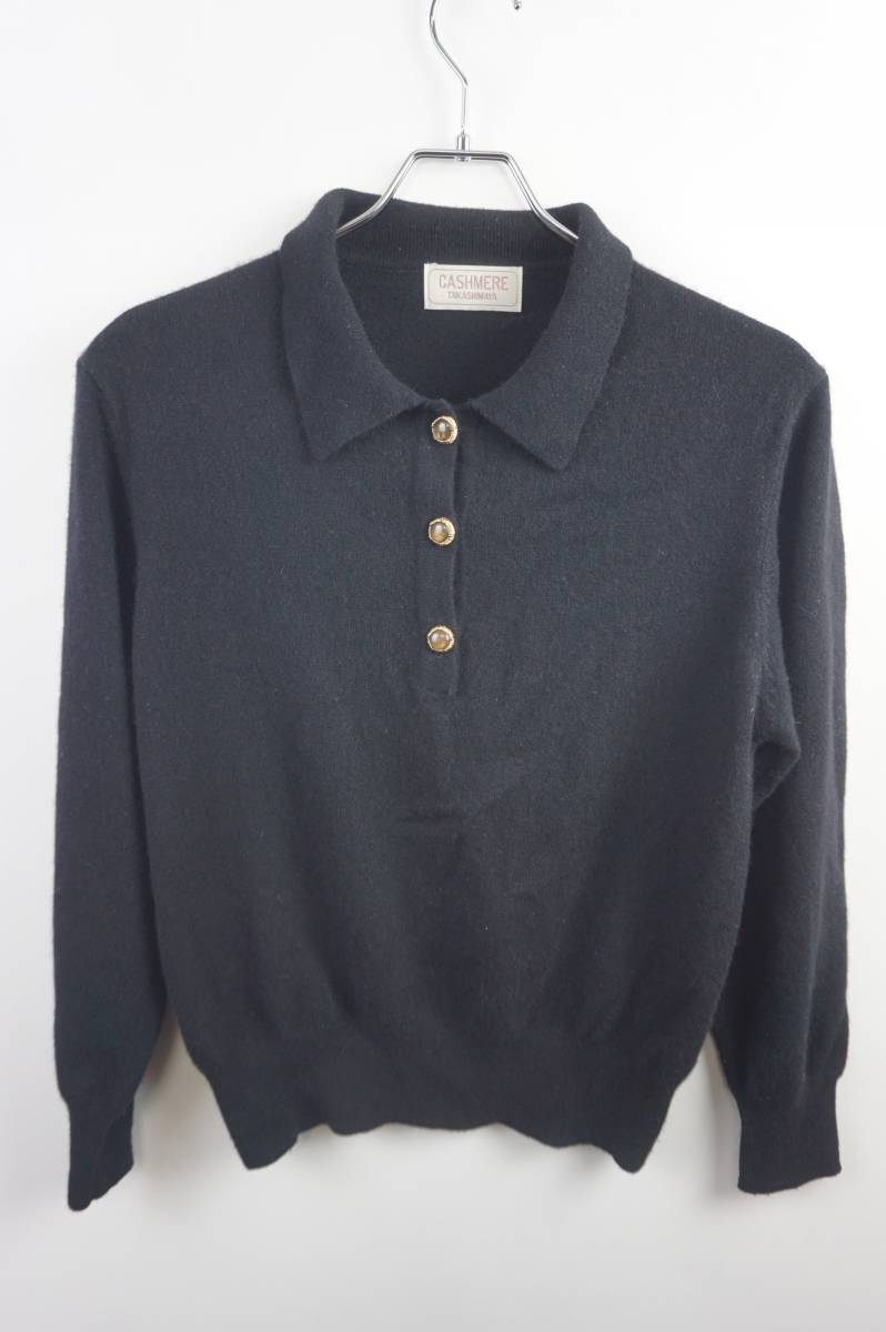 L855　Takashimaya　高島屋　カシミヤ100%　長袖ニットポロシャツ　カシミヤセーター　ブラック　レディース　M相当_画像1