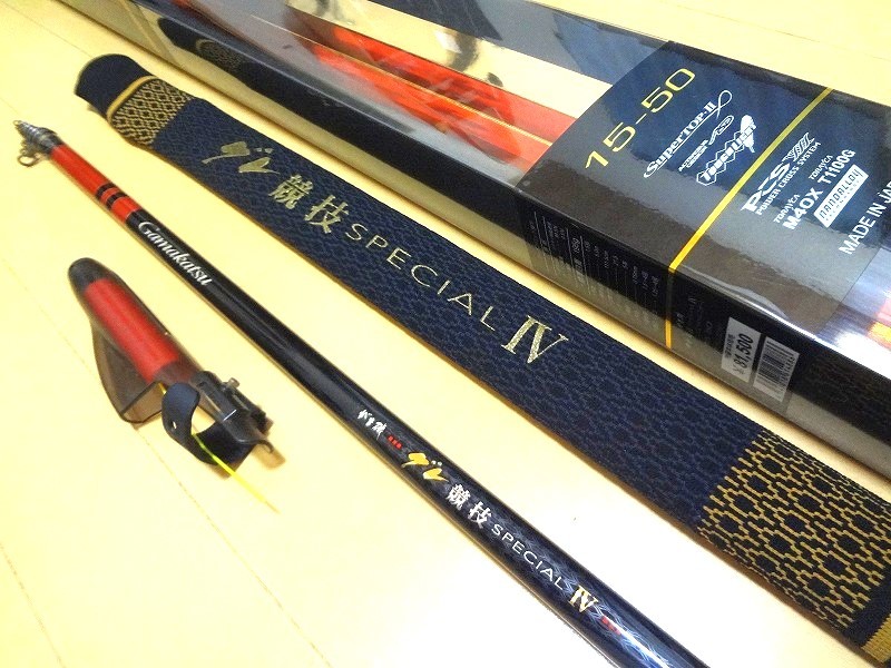 がまかつがま磯グレ競技スペシャルⅣ 15-50(超美品)-–日本 がまかつがま磯グレ競技スペシャルⅣ 15-50(超美品)-–日本