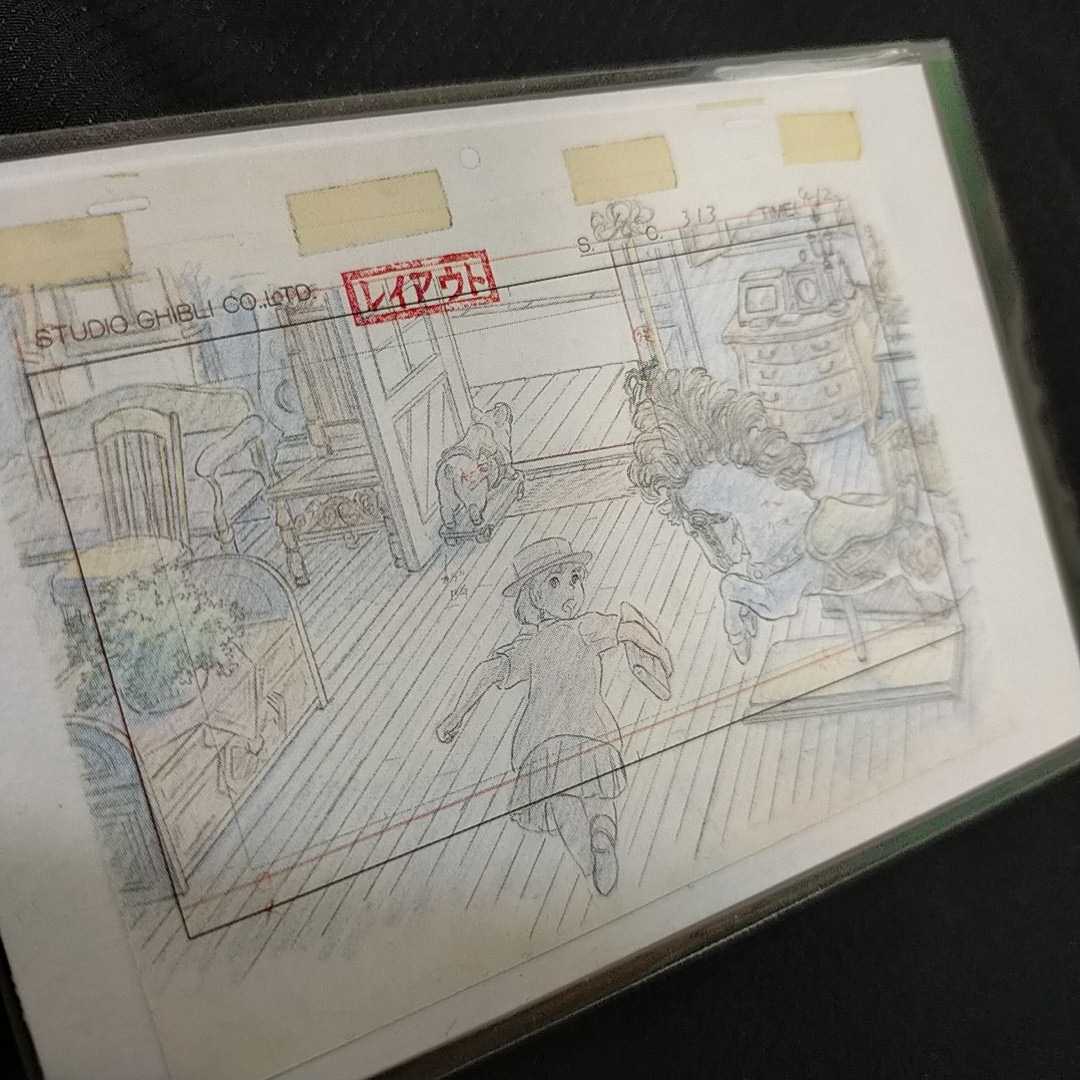  Studio Ghibli уголок ..... расположение порез . карта осмотр ) Ghibli. открытка. постер исходная картина цифровая картинка расположение выставка Miyazaki .a