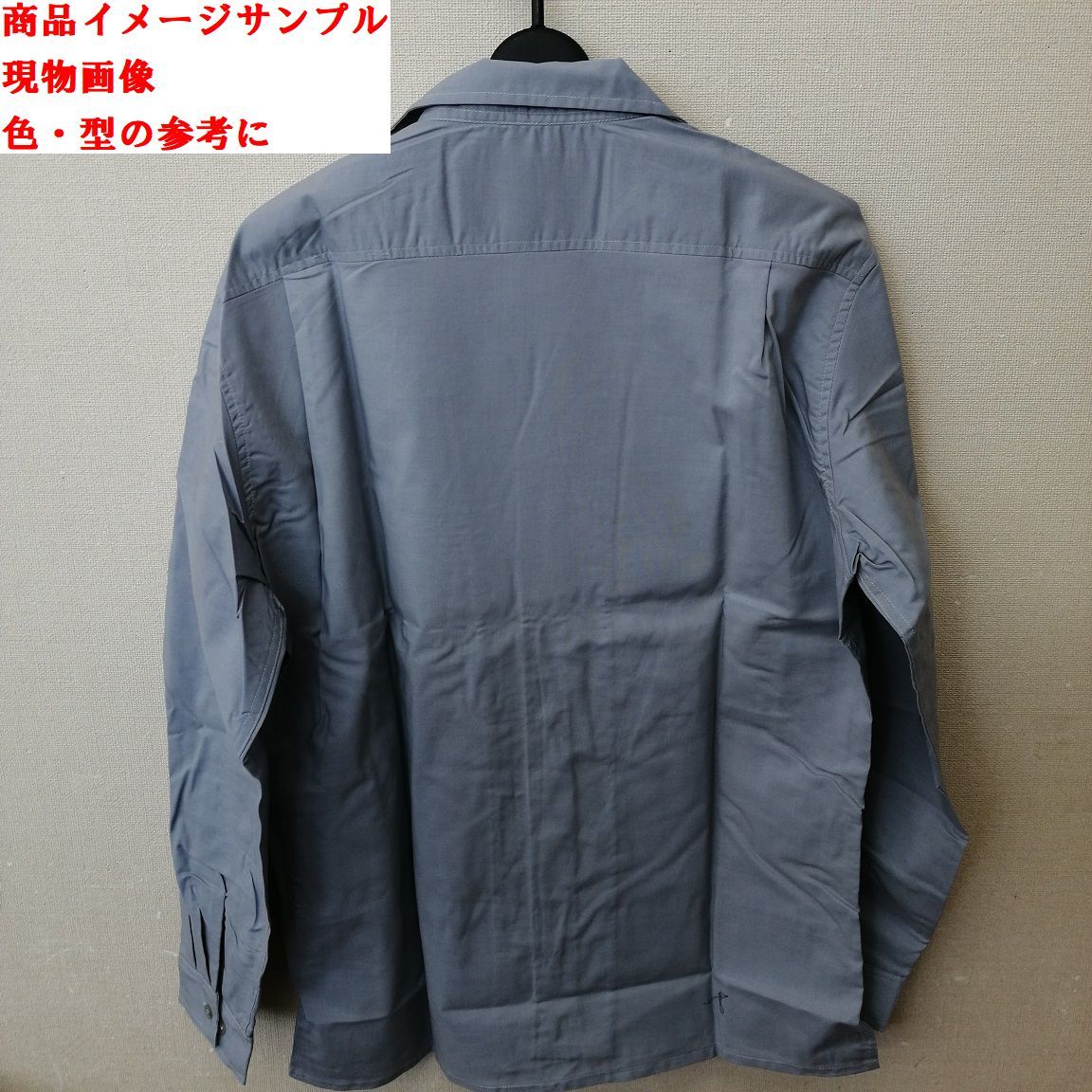5-3/10 　　３枚組　　　3Lサイズ　　C（021　シルバーグレー　　８１４０　　クレヒフク　　長袖シャツ　ワークシャツ　　作業着