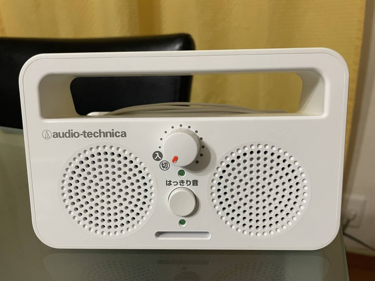 [2733. Audio Technica audio-technica tv speaker AT-SP230TV secondhand goods ]