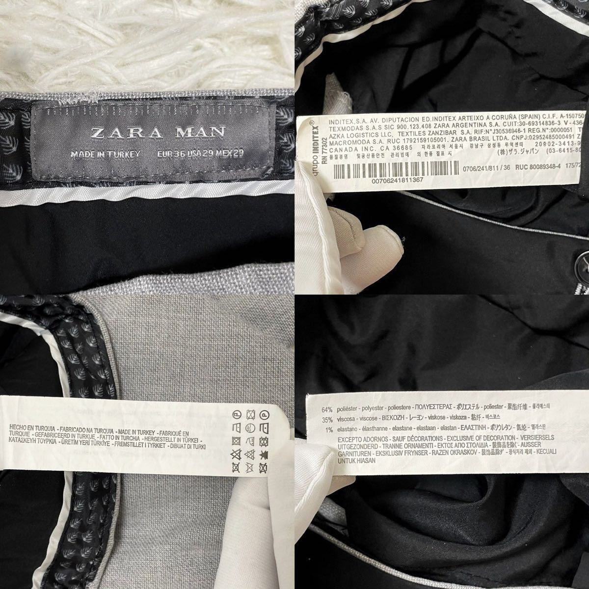 ZARA MAN ザラマン スーツ セットアップ タキシード ジャケット パンツ パーティー メンズ サイズ46 M相当 グレー 裏地総柄 トルコ製 1B_画像8