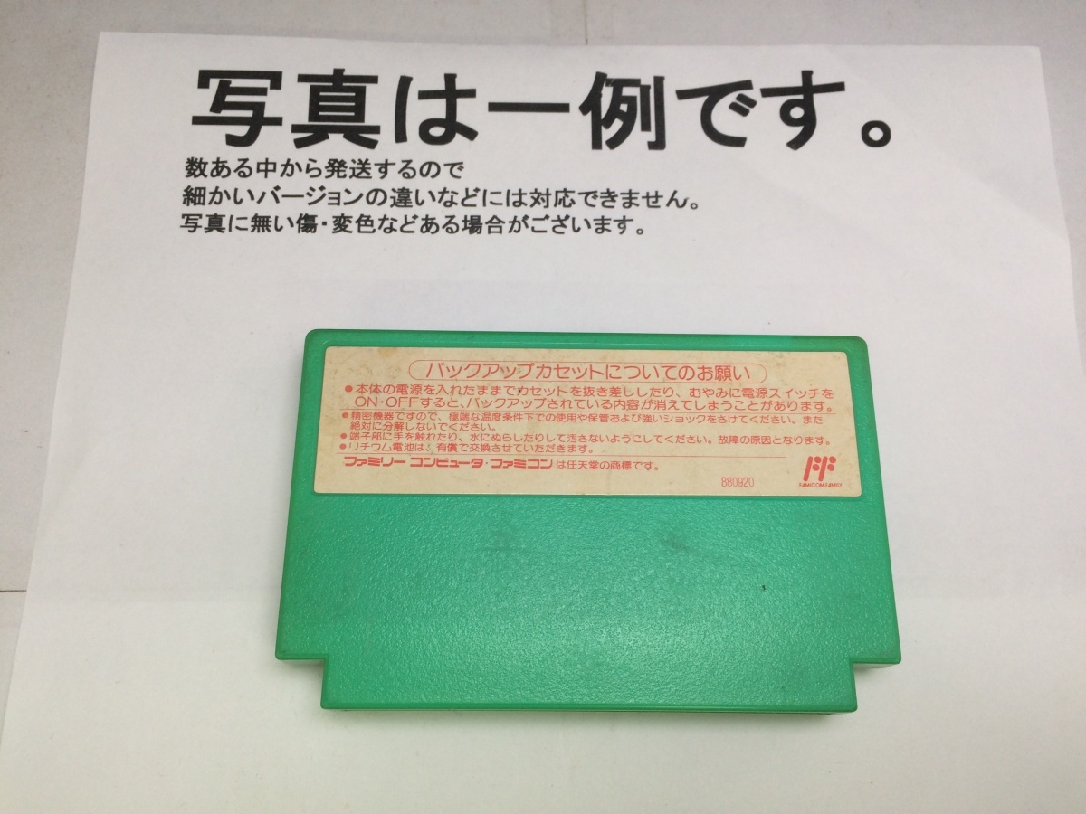 item_image_2