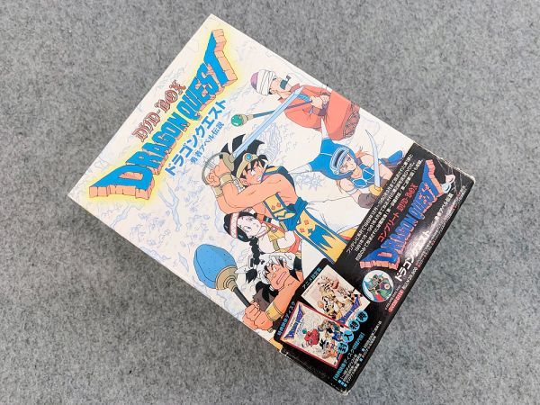 ドラゴンクエスト 勇者アベル伝説 コンプリート DVD-BOX 期間限定生産 イーネットフロンティア