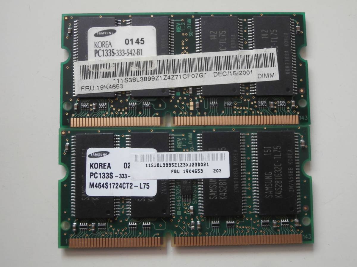 SO-DIMM PC133 CL3 144Pin 128MB×2枚セット SAMSUNGチップ ノート用メモリ_画像1
