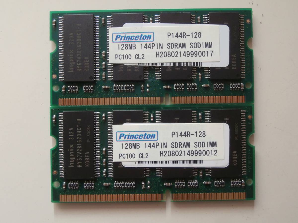 SO-DIMM PC133 CL3 144Pin 128MB×2枚セット hynixチップ ノート用メモリ_画像1