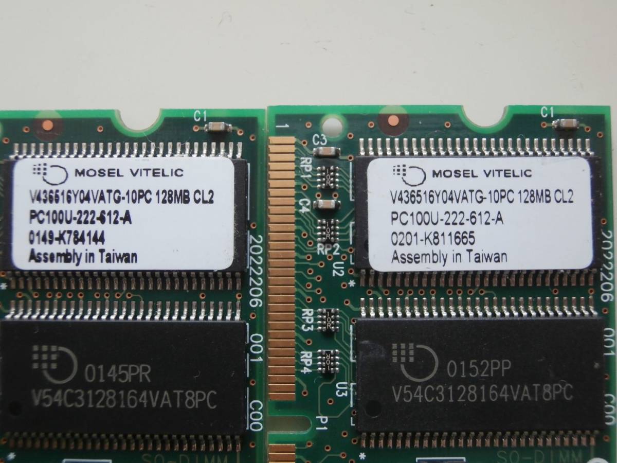 SO-DIMM PC100 CL2 144Pin 128MB×2枚セット MOSEL VITELICチップ ノート用メモリ_画像3