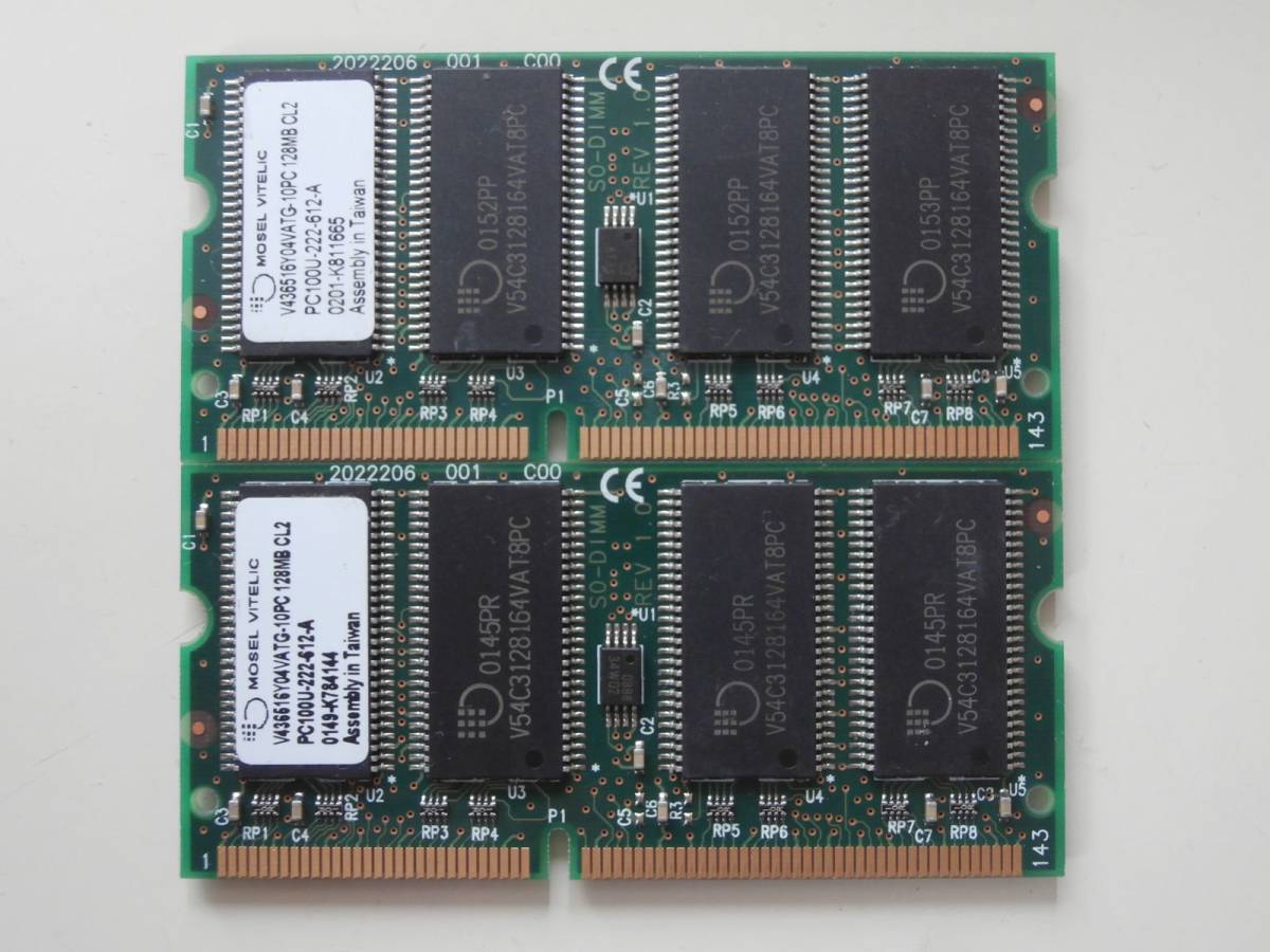 SO-DIMM PC100 CL2 144Pin 128MB×2枚セット MOSEL VITELICチップ ノート用メモリ_画像1