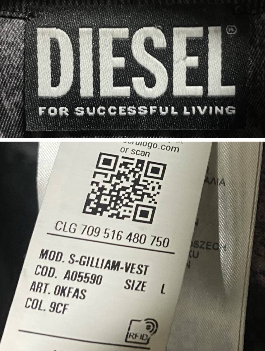 定価88,000円2022秋冬路面店限定DIESELディーゼル/グレンマーティンスGilliam転写トロンプルイユトリートメントレイヤードシャツjogg_画像10