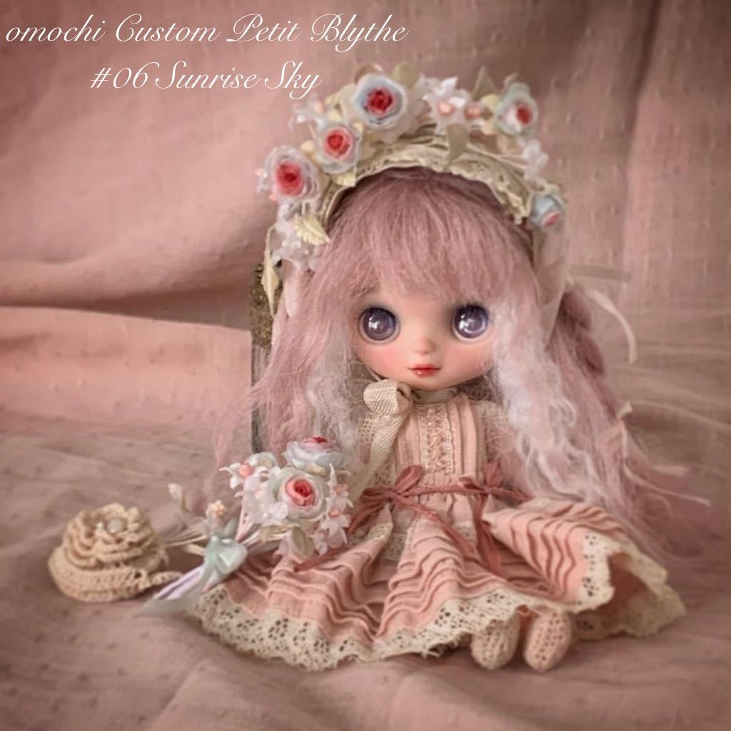 ◇◆◇ omochi カスタムプチブライス 06「朝焼けの空」◇◆◇ Custom Petit Blythe_画像4