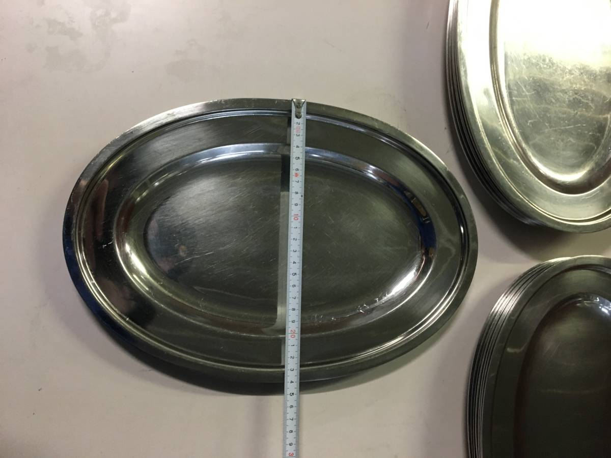 ステンレス プレート　皿 AG　15枚セット　14インチ　オーバル　小判型　業務用　中古　洋食器_画像7