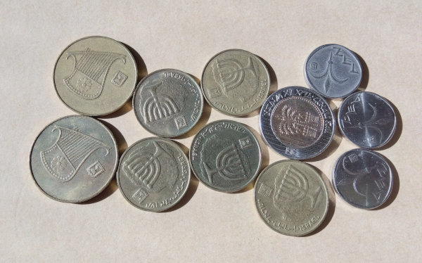 イスラエルの硬貨11枚 /即決・送料無料の画像2