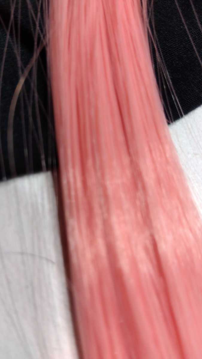 .. pink. wig parts * clip attaching wool .,ek stereo .* bright pink * strut wool bundle * long strut wig 