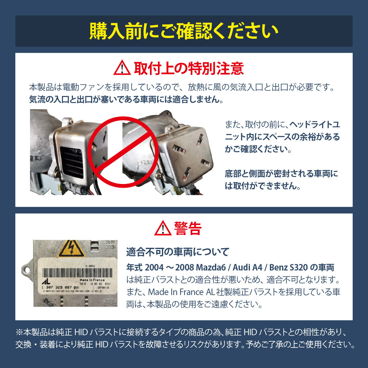 閃 SEN D3S バルブ LEDヘッドライト 11600LM HIDをLED化 AUDI VW ベンツ 輸入車 ポン付け キャンセラー内蔵 車検対応 純正同等形状_画像8