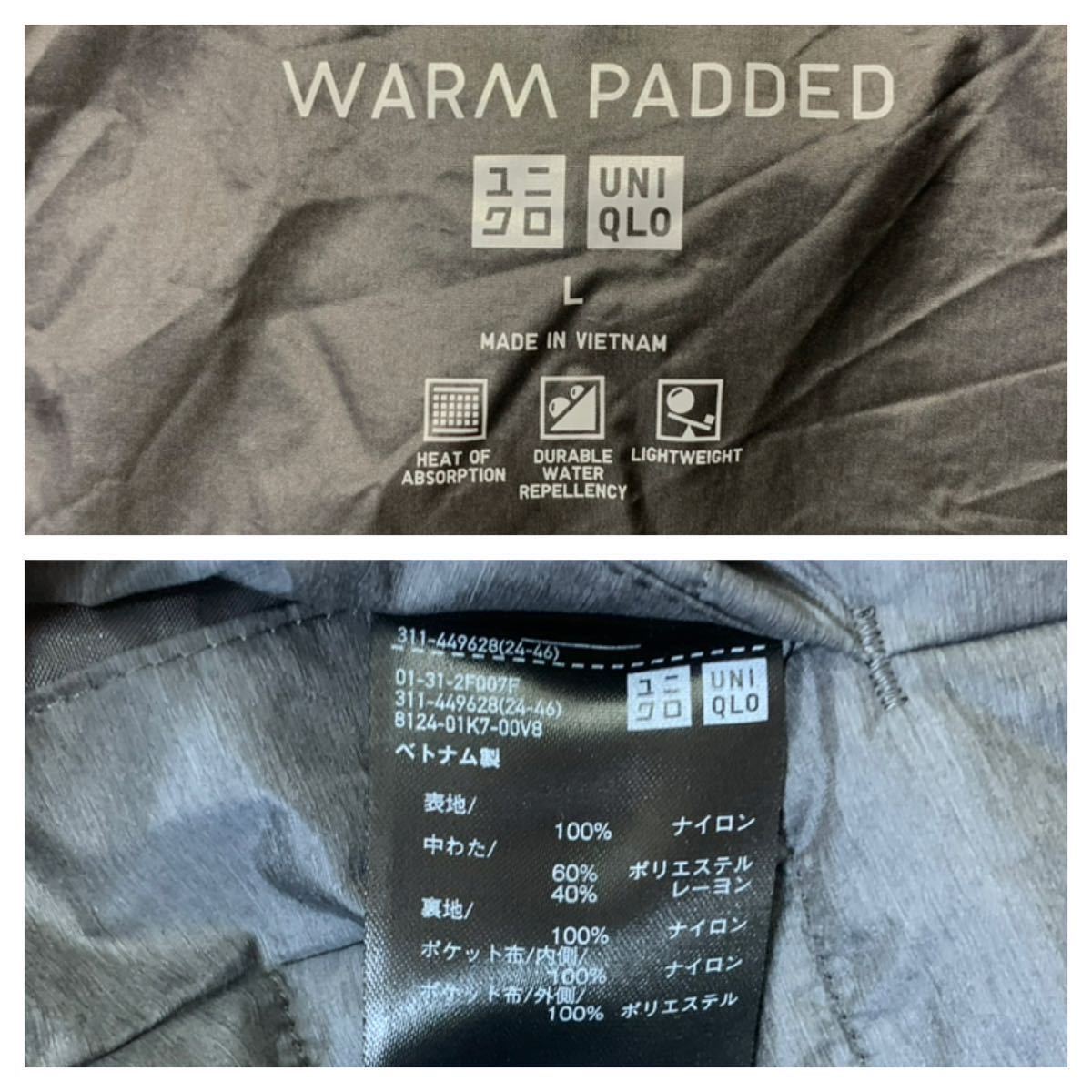 UNIQLO ユニクロ // WARM PADDED 中綿入り ベスト (ダークグレー系) サイズ L_画像6