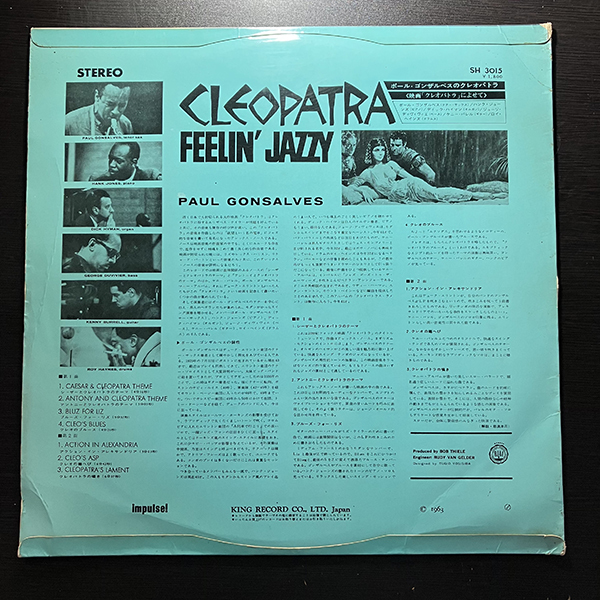 Paul Gonsalves / Cleopatra Feelin' Jazzy [impulse SH 3015] 国内盤 日本盤 _画像2