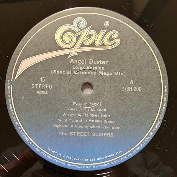 The Street Sliders / Angel Duster(Long Version - Special Extended Mega Mix) [Epic 12・3H-206] 和モノ シュリンク付 ステッカー帯付_画像5