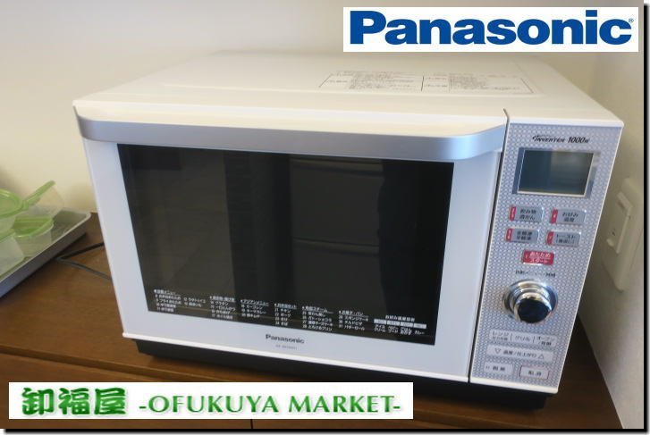 27241■Panasonic　オーブンレンジ　NE-BKM401-W　2015年式■展示品/取り外し品/未使用品 (510776)